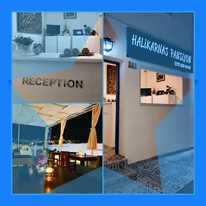 *** Hotel Halikarnas Türkei